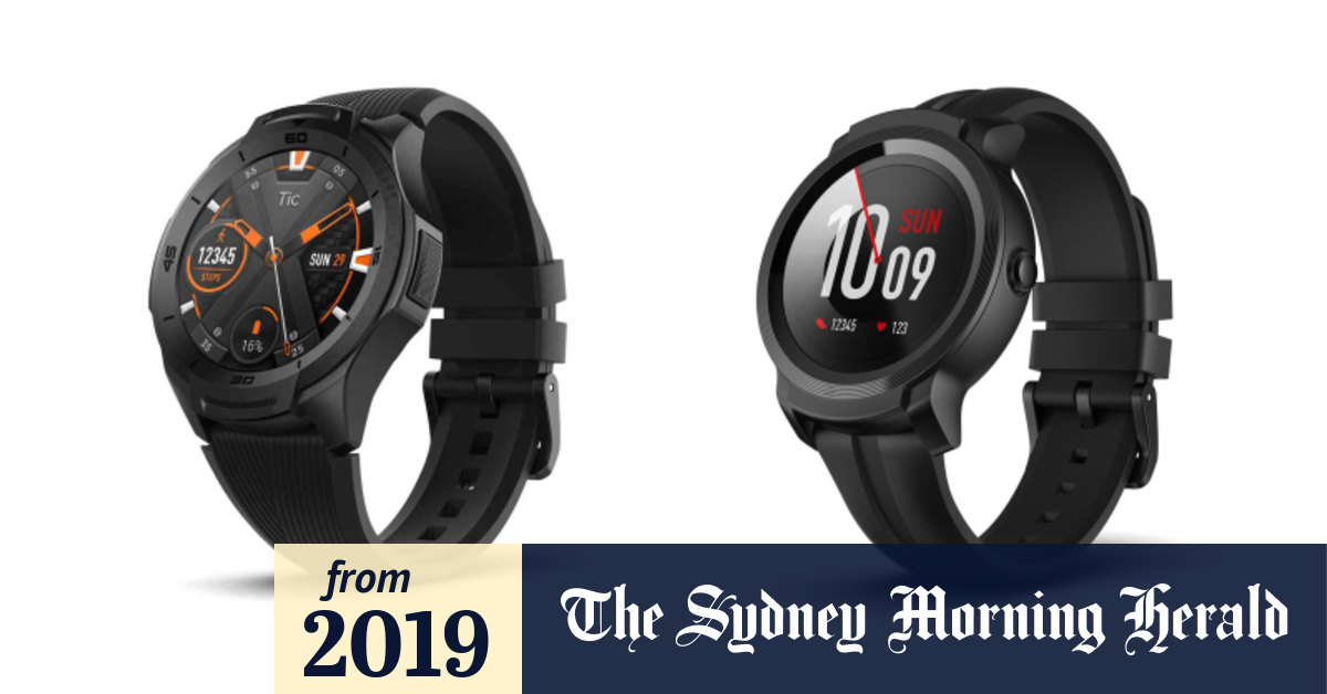 ticwatch e2 and s2